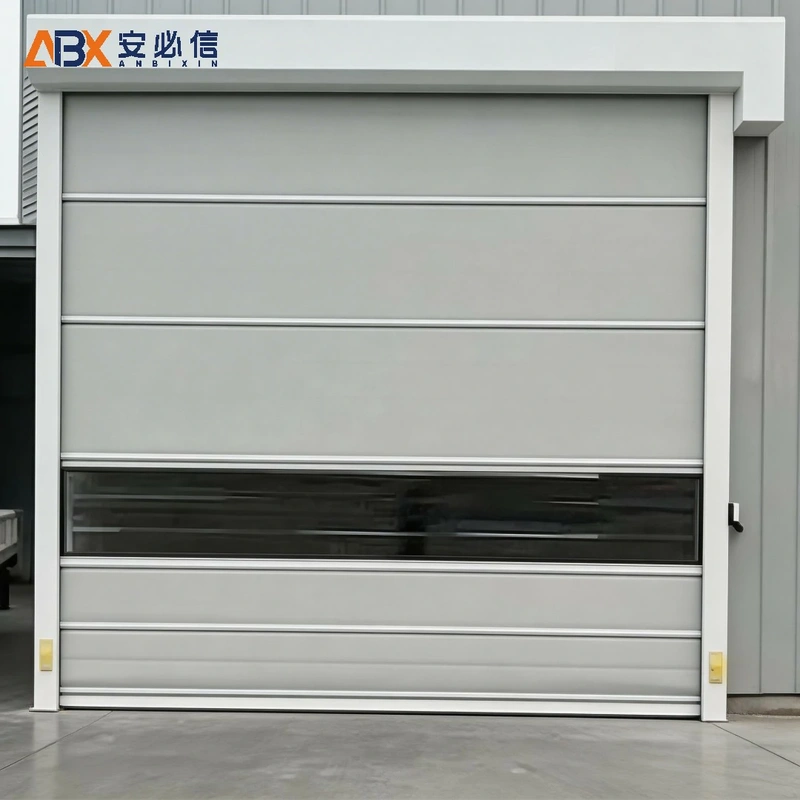 南阳洁净快速门